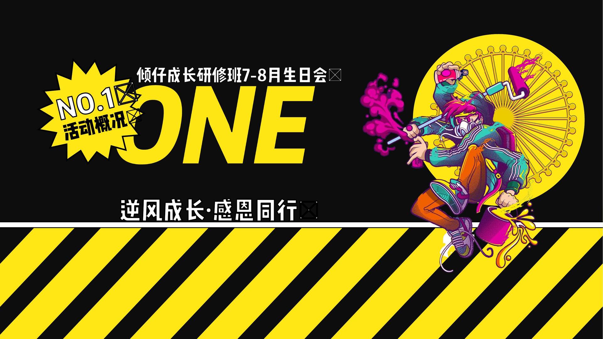 星空文化传媒启动“文化内容合伙人”计划
